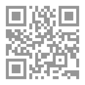Qr Code مخملية حرف