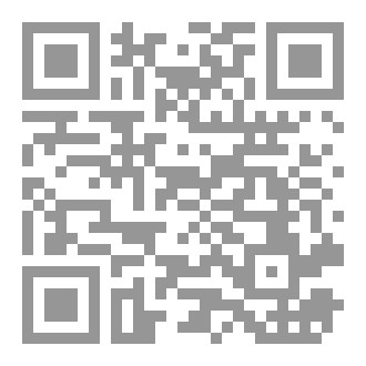 Qr Code ملخص كتاب ما بعد الانسان استكشاف تطور الحياة عبر الزمن للكاتب دوجال ديكسون تلخيص بوكى