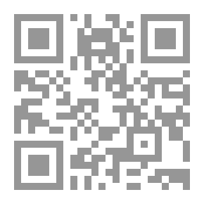 Qr Code Industrial Security Is An 'imperative'