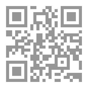 Qr Code شرح المفصل في صنعة الإعراب الموسوم بالتخمير .ج2