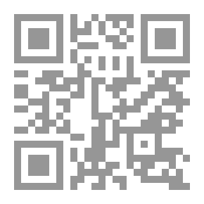 Qr Code Gratitude Butter