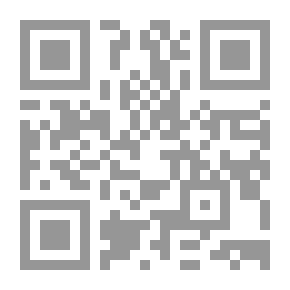 Qr Code تطبيق المعيار المحاسبي رقم (1) 