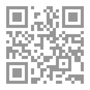 Qr Code تفسير التحرير والتنوير #21