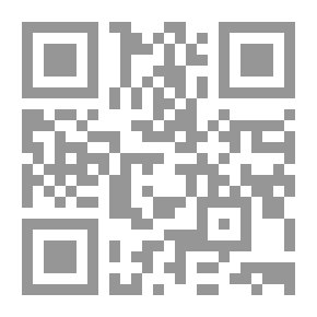 Qr Code الإله والإنسان نقد شخصانية الإله من منظور حداثى