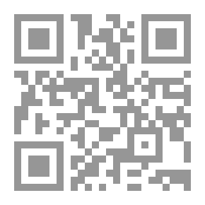 Qr Code جحيم وجنة العالم الآخر
