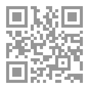 Qr Code سلسلة قصص وخرافات -8- كنز العمة موكا