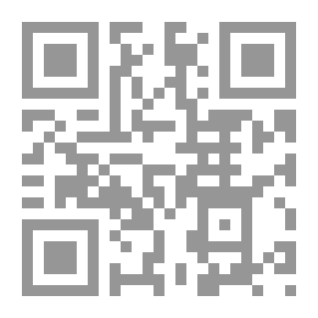Qr Code الاضطرابات النفسية وأثرها على المسؤولية الجزائية
