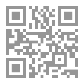 Qr Code دراسات في سوسيولوجيا الأزمة الجزائر نموذجاً
