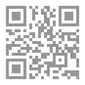Qr Code قضايا العمل