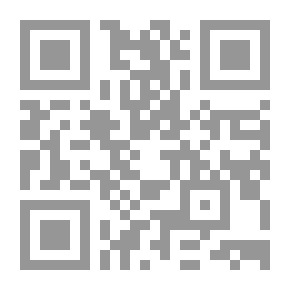 Qr Code Job Control - Audiobook
