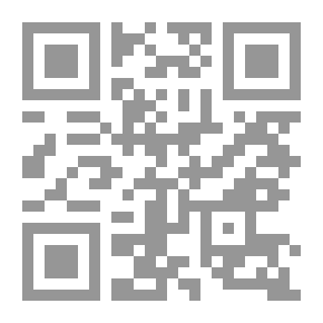 Qr Code علل الحديث لابن أبي حاتم