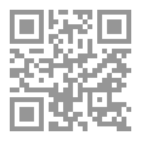 Qr Code ألفية ابن مالك فى النحو والصرف
