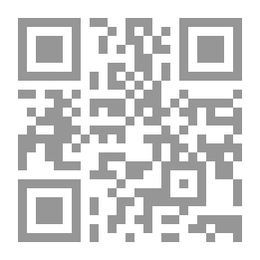 Qr Code الأميرة المتوحشة