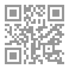 Qr Code الحب الخائن