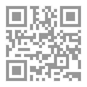 Qr Code التبيان في إعراب القرآن