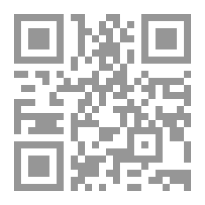Qr Code روايات عبير #533: تائهة وسط العاصفة