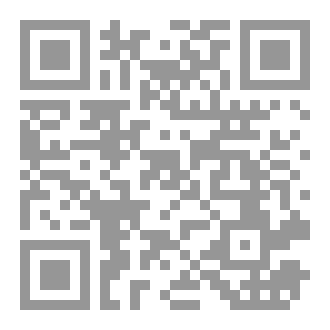 Qr Code مدينة المرايا
