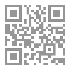 Qr Code تأثير المواد الإعلامية الصادرة عن رئاسة شؤون الحرمين وانعكاساتها على توعية الزائرين من الدول العربية