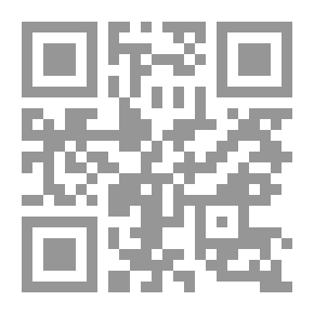 Qr Code الحي الخطير