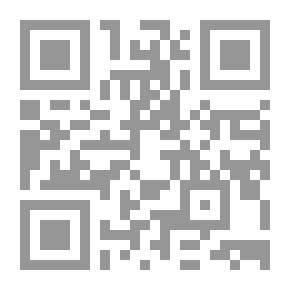 Qr Code حلم الانانى