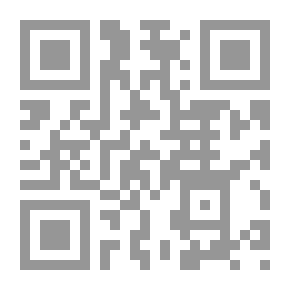 Qr Code كتاب القراءة الألمانية