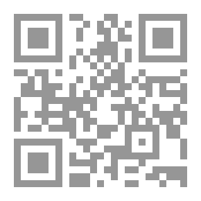 Qr Code رؤية مسلم حول الإنسان والأخلاق