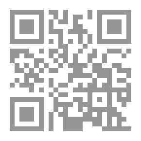 Qr Code Biography Of A Lost Country