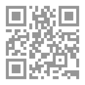 Qr Code الرحلة إلى مصر والسودان والحبشة - المجلد الثانى