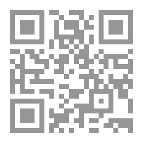 Qr Code منهج البحث في الآثار الإسلامية