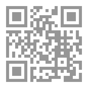 Qr Code الموسوعة الكاملة لقوانين الألعاب الرياضية للمعاقين - الجزء الثالث