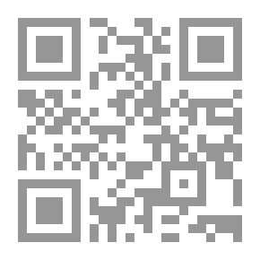 Qr Code نصيحة من الإمام أبي حامد الغزالي