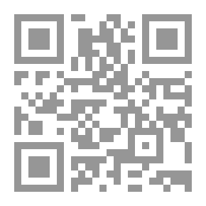 Qr Code حوليات أمريكية ألمانية