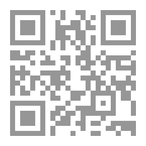 Qr Code Curriculum Guide For Elementary Computer Literacy