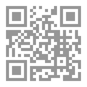 Qr Code هندسة التفكير لتنمية مهارات التفكير والذكاء - توسيع مجال الإدراك (الجزء الأول)