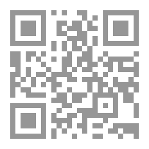 Qr Code كيميا الرموز `ليس للآيسكريم أي مبرر للبكاء`