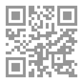 Qr Code Al-Risala Magazine, 9th Year, Issue 397