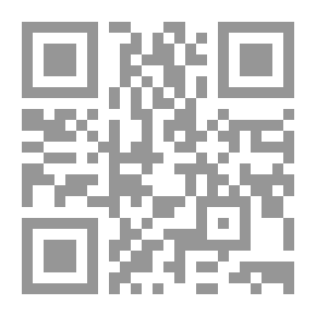 Qr Code ديوان