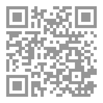 Qr Code نُشروَان