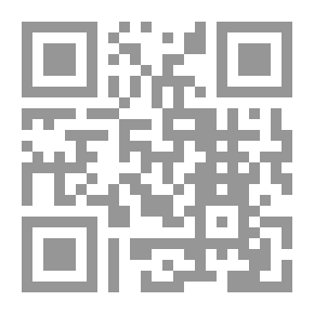 Qr Code Knowing Islam (Complete Archeology #09)