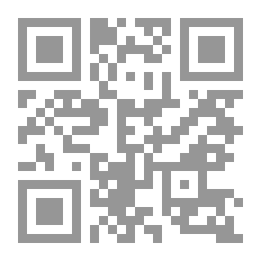 Qr Code اختيار المعلمين وتوظيفهم في ضوء تجارب بعض الدول