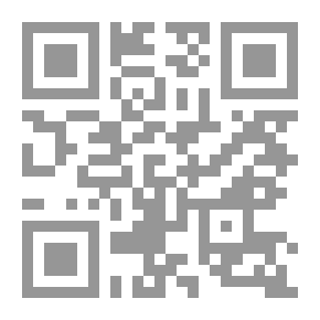 Qr Code التاريخ والتجربة في الكتاب I لأدونيس