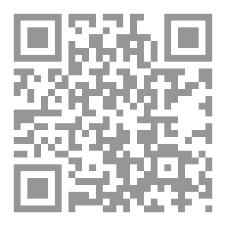 Qr Code سيف الله المسلول