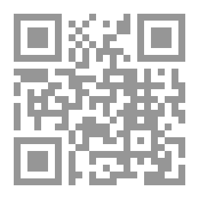 Qr Code حكاية ولد