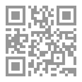 Qr Code The Proof of the Pudding