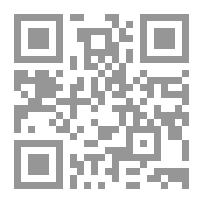 Qr Code شاهد على عصر الرئيس محمد نجيب