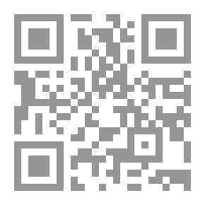 Qr Code واجبات هيئة الأركان العامة
