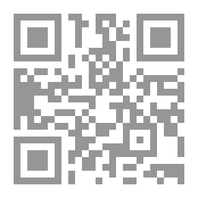 Qr Code مسرحيات إسلامية