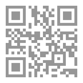 Qr Code خير الأيام عند رب الأنام