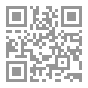 Qr Code قراءة في مشروع الإصلاح الديمقراط