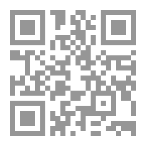 Qr Code قليل من الملح